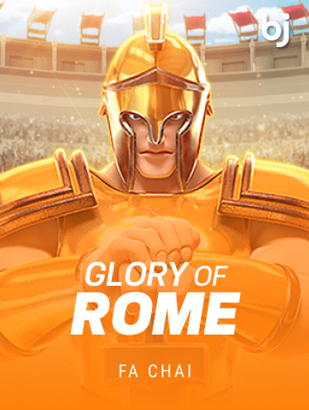 GLORY OF ROME